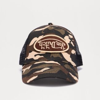 Gorra Trucker con Estampado Camuflaje y Ajuste Trasero